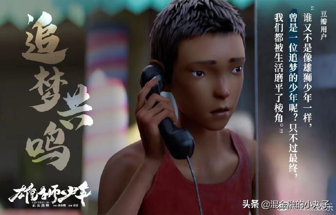 咪咕优惠电影票,咪咕会员电影票