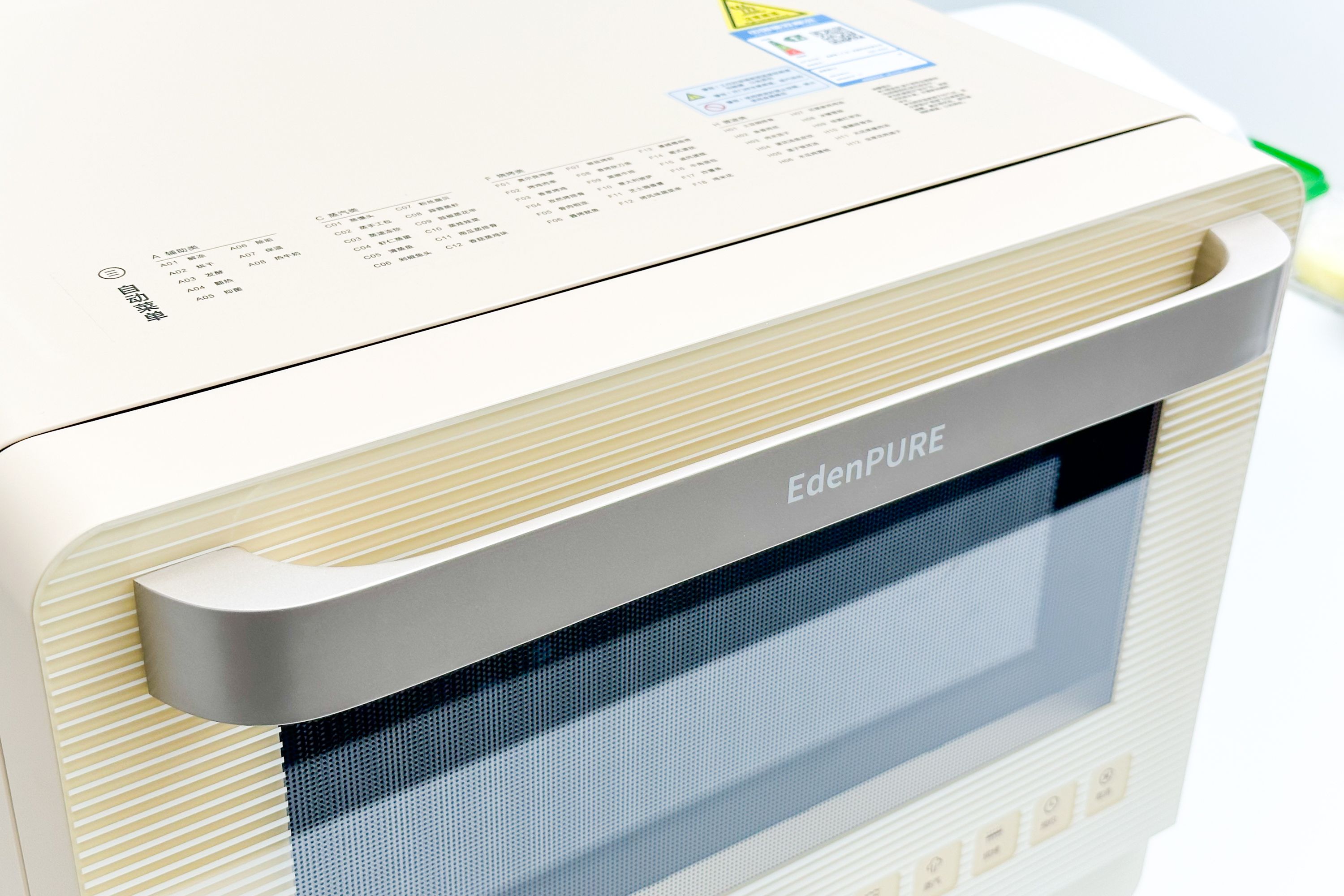 蒸烤微波一体机家用哪个牌子好,微蒸烤箱台式怎么选