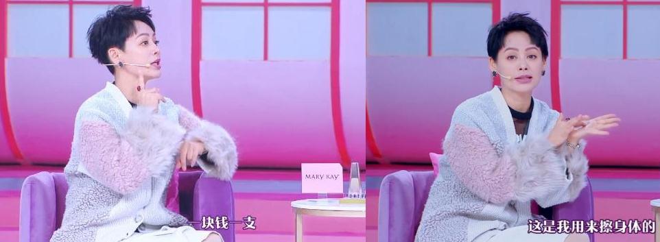 盘点那些低调但巨好用的老国货,那些你看不起却好用到爆的国货