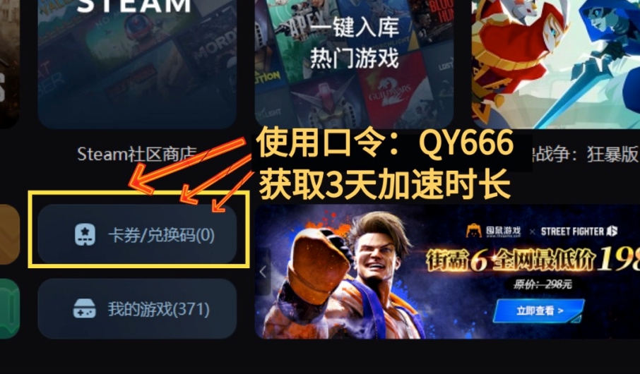 pubg绝地求生进游戏黑屏闪退,pubg绝地求生为什么进不去黑屏