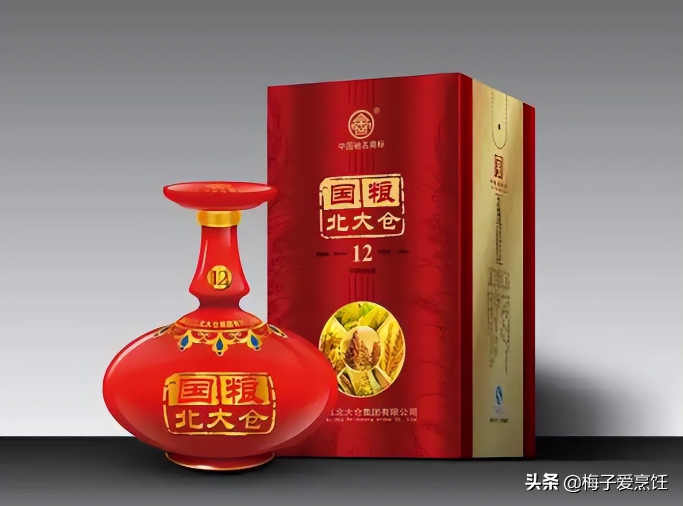 东北三大名酒是哪三种,被称为东北三大名酒