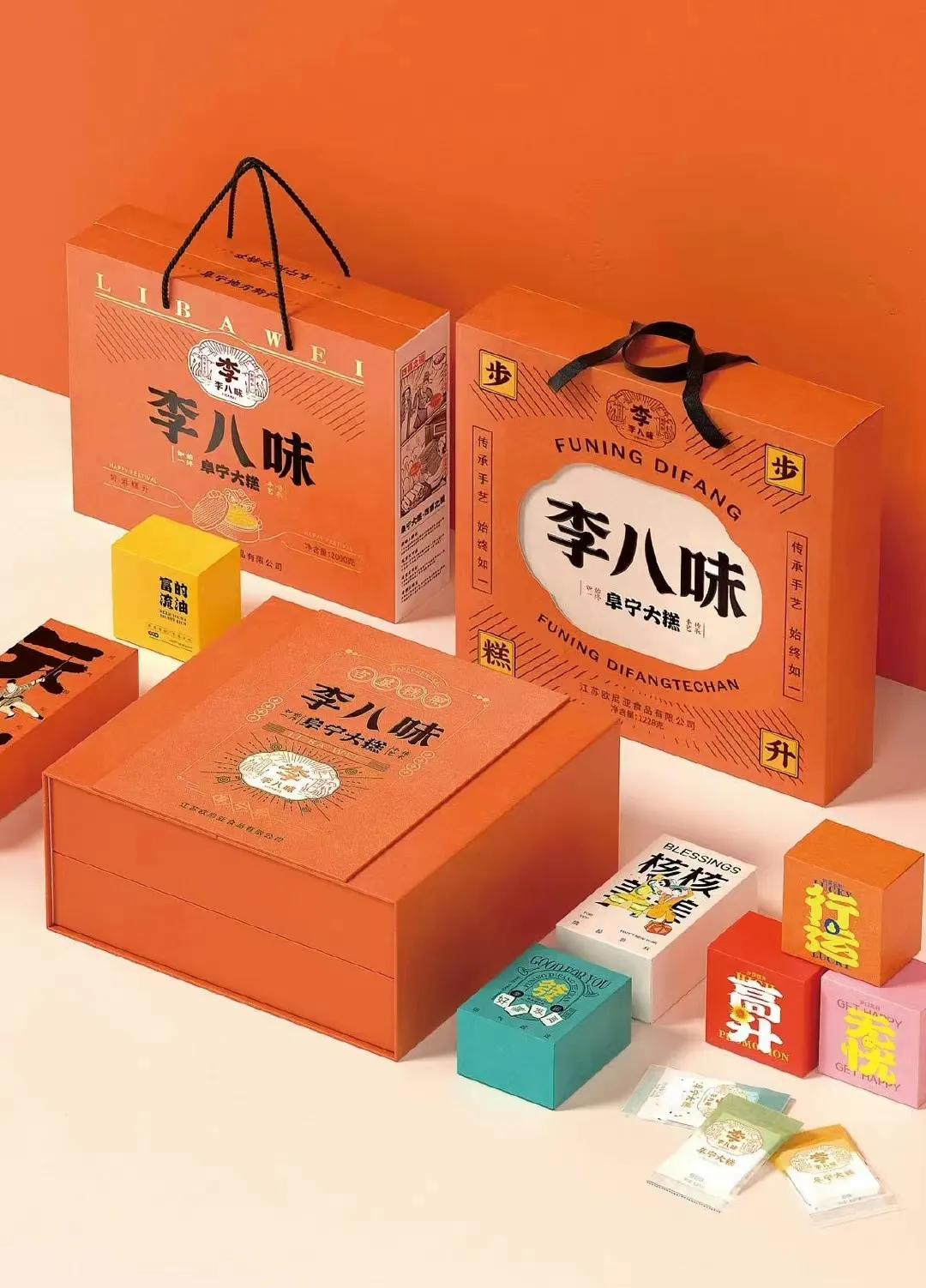 中式糕点品牌全案设计,中式糕点怎么设计好看