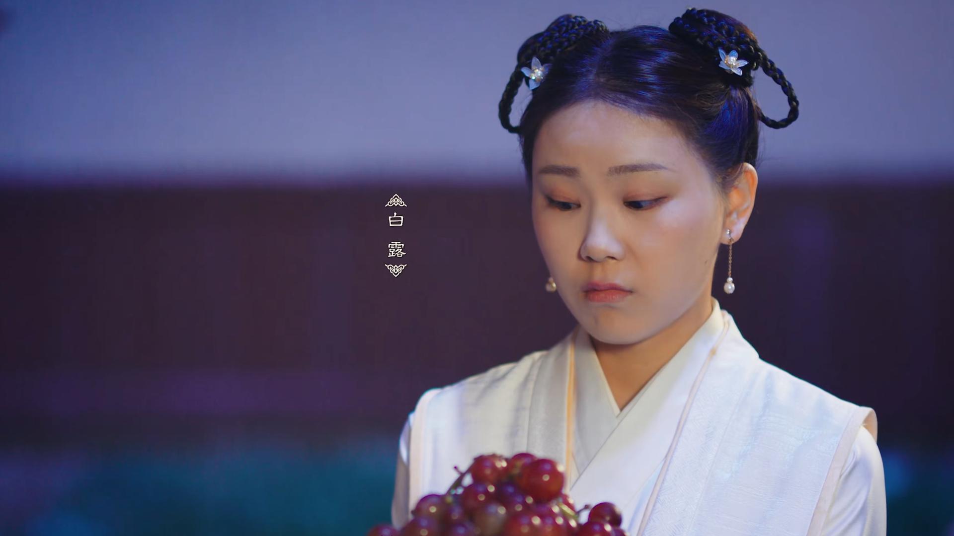 城主大人1：女子被迫穿男装当皇帝，成年后还被妃子追着要同房！