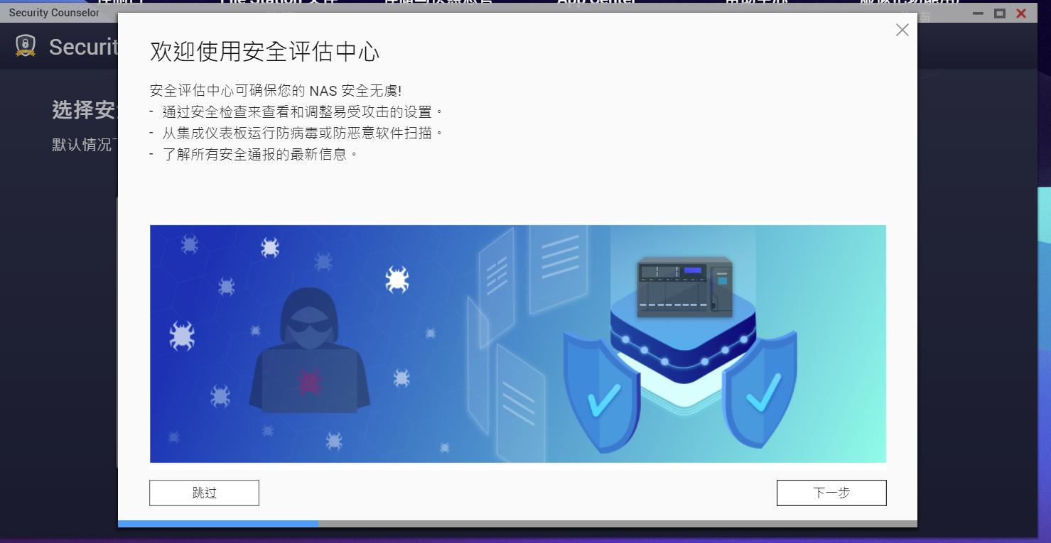 qnap濞佽仈閫歯asts-ts216,qnap濞佽仈閫歯asts-216