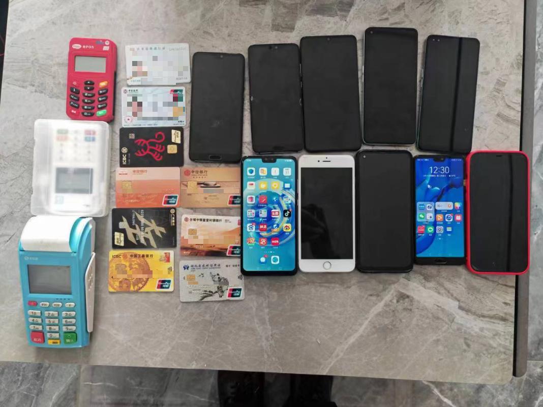 被非法收集个人资料,非法收集快递单信息