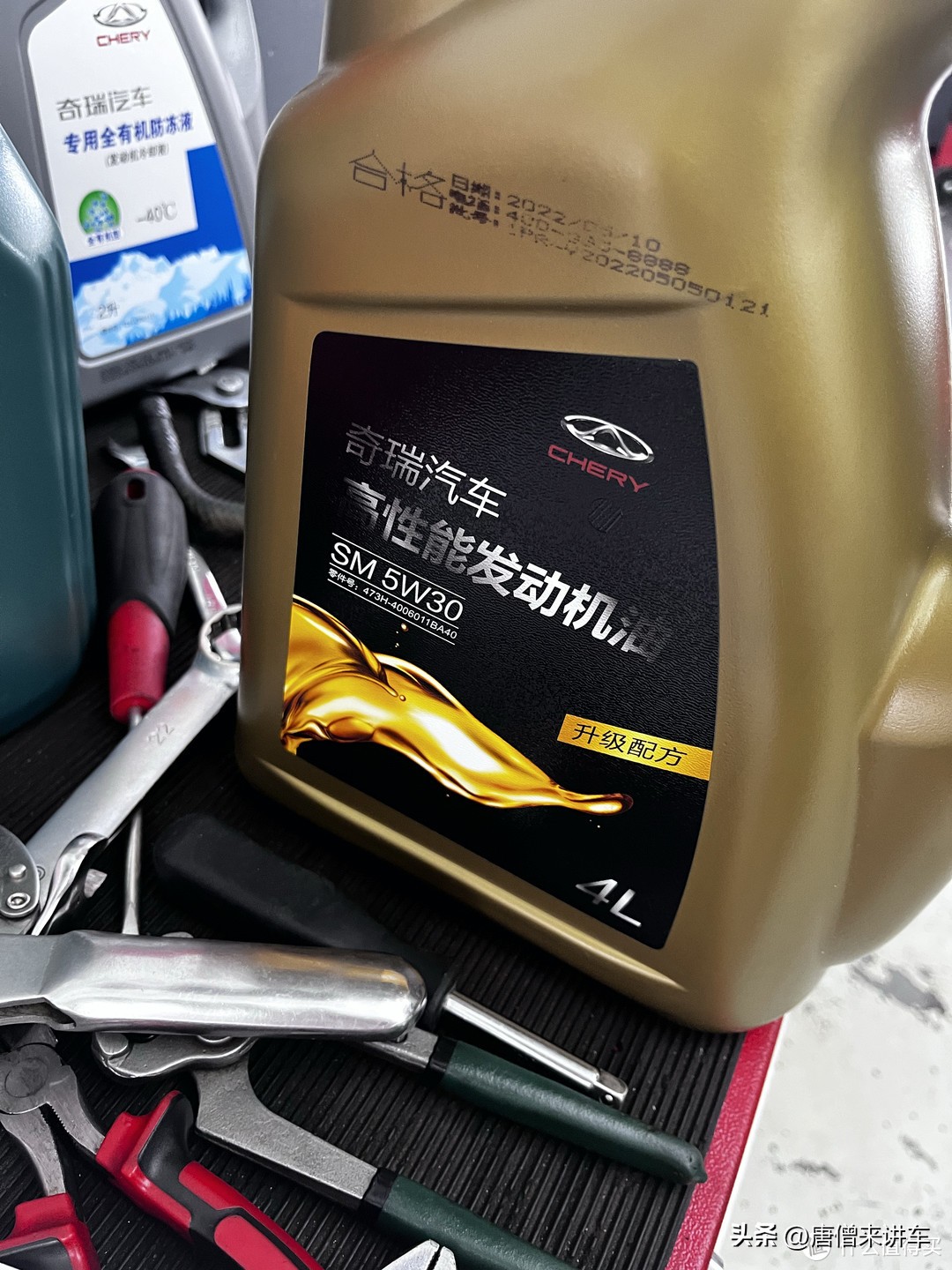 奇瑞艾瑞泽5pro多少钱买合适,五六万买奇瑞艾瑞泽5pro