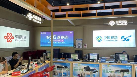 世界电信日苏宁易购联合运营商加码10亿换新补贴