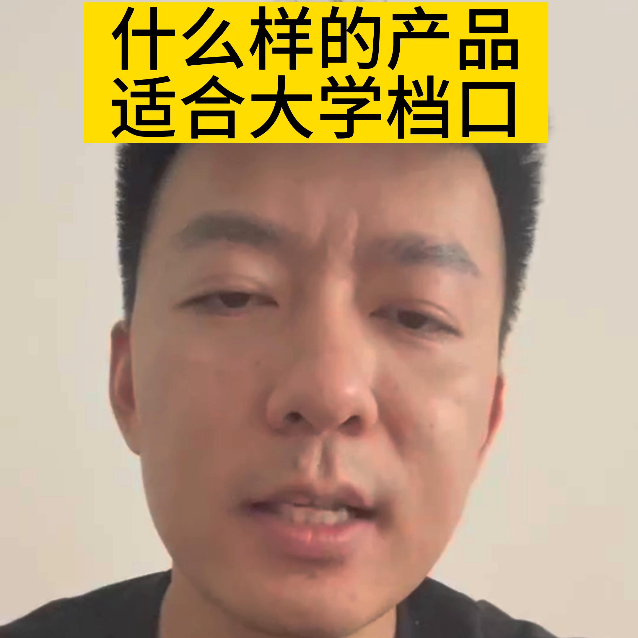 适合学校开的餐饮加盟,适合县城加盟的餐饮大品牌