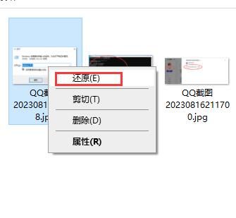 误删了电脑c盘的系统文件怎么办,误删c盘user文件怎么恢复