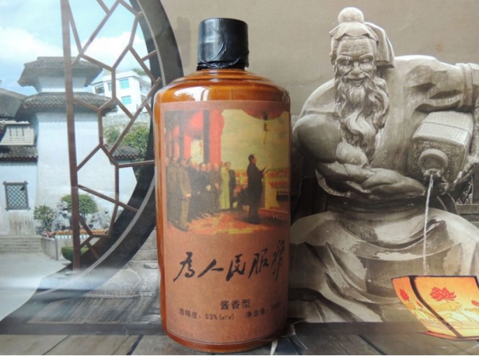 老酒是真的还是假酒,假老酒和老假酒哪个更坑人