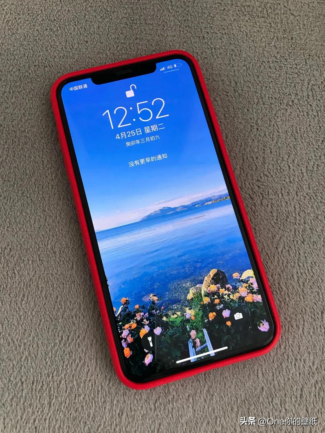 iphone13全屏壁纸2024年,高清iphone13原生壁纸