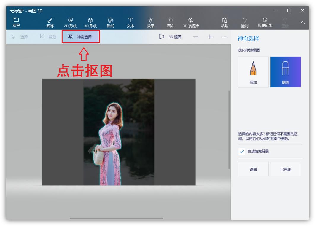 windows10电脑解锁设备,如何解锁windows设备