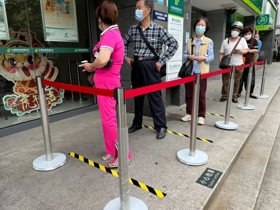 邮政储蓄银行什么时间开业,邮政复工复产的最新通告