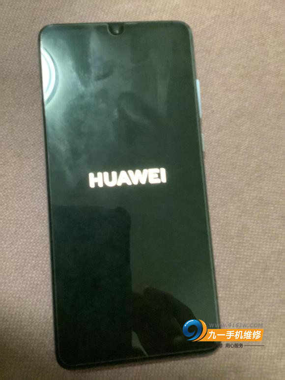 华为p30重启门事件怎么解决,华为P30不断重启怎么解决