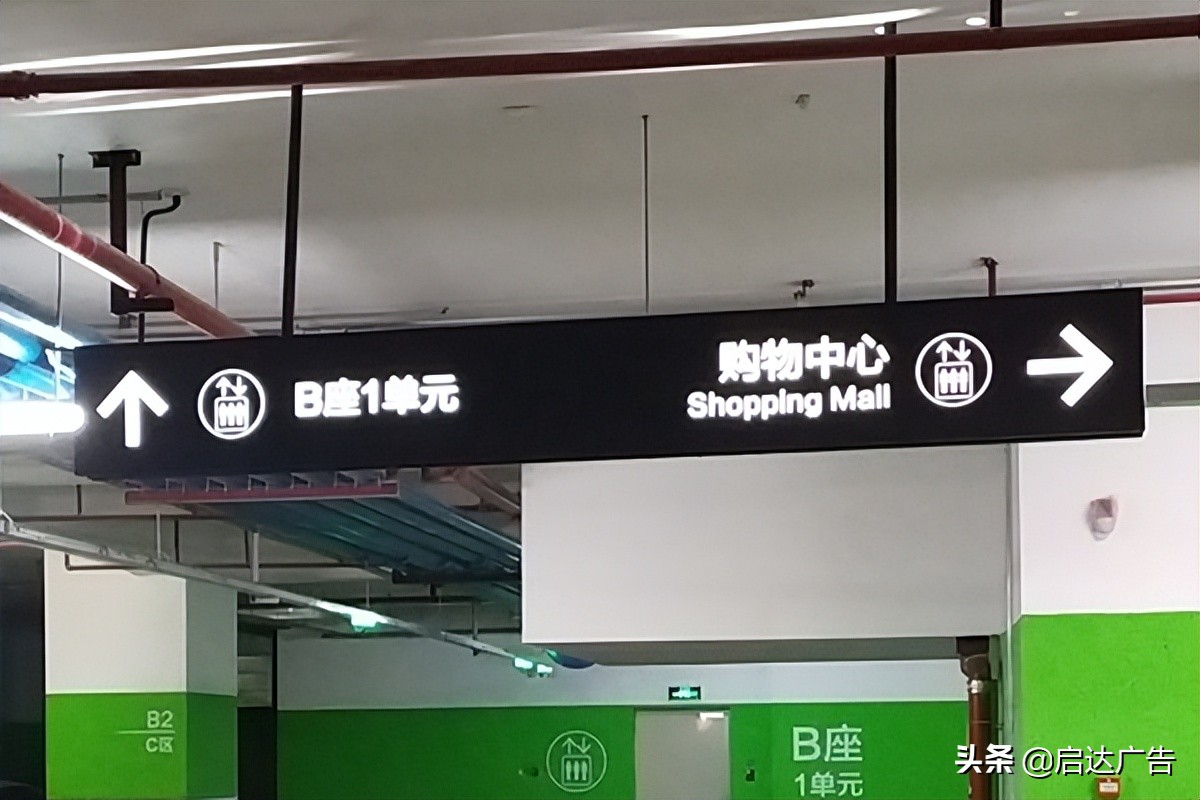 标识牌彩印厂家,标识牌源头厂家