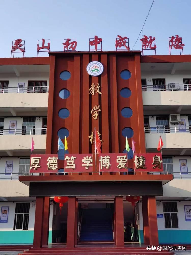 文化引领学校发展,文化引领高质量发展