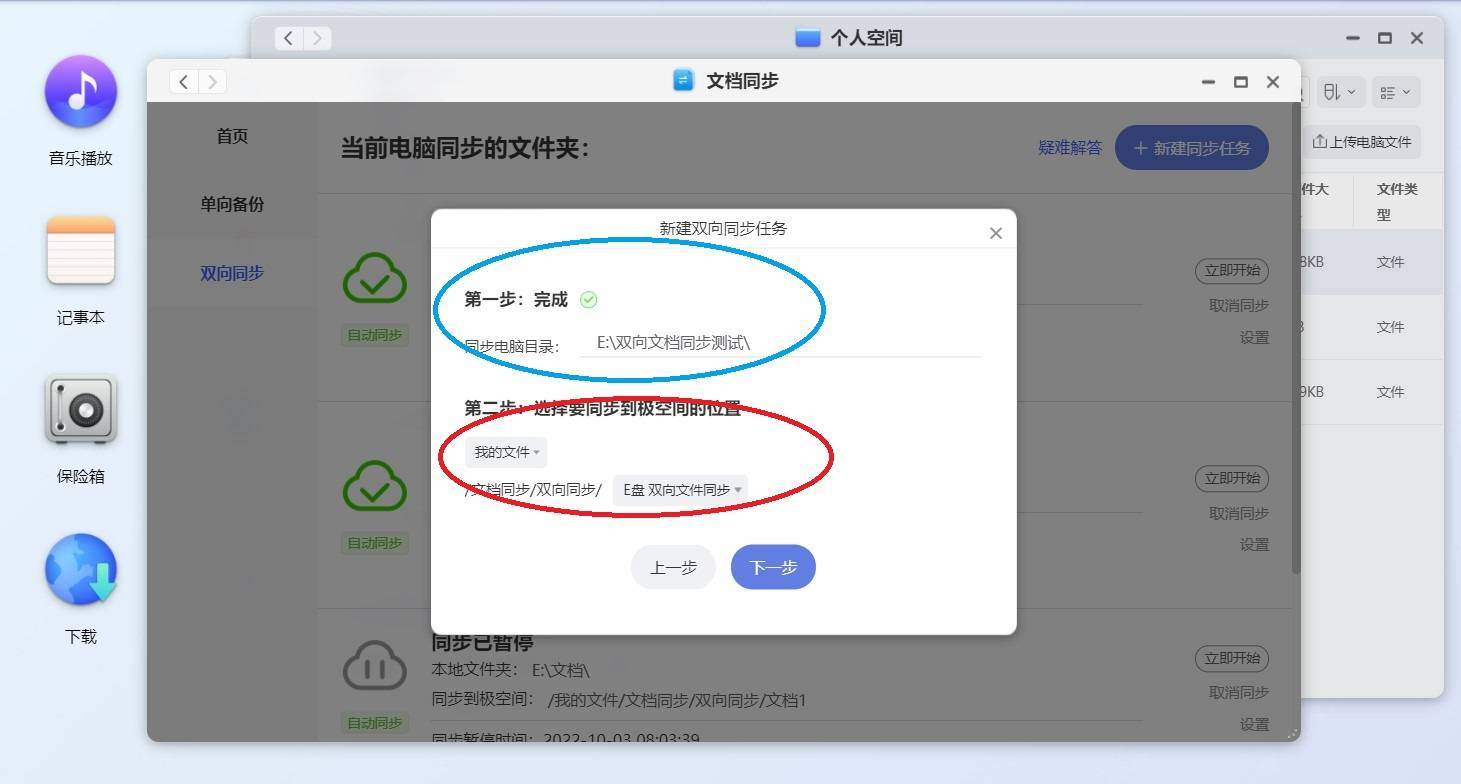 鏋佺┖闂翠娇鐢ㄤ綋楠寊4s,鏋佺┖闂磟4s鎼缓
