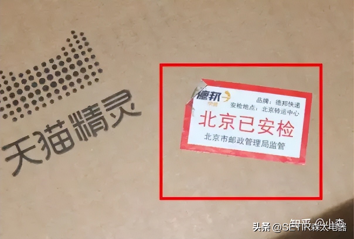 油烟机到底哪个品牌好,油烟机贵的和便宜的是智商税吗