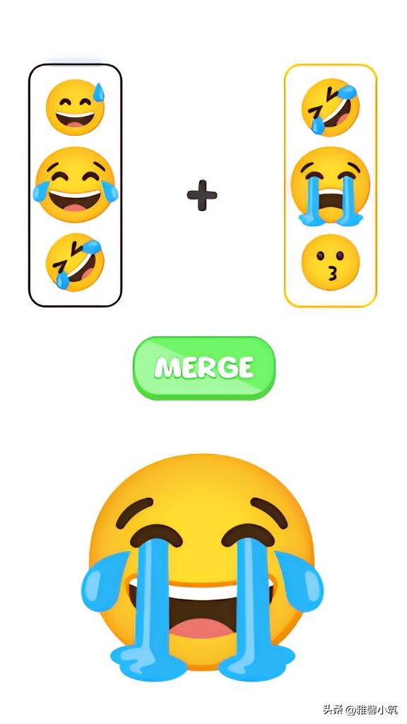 表情包也能二合一？休闲手游《EmojiMix:DIYMixing》为你定制表情