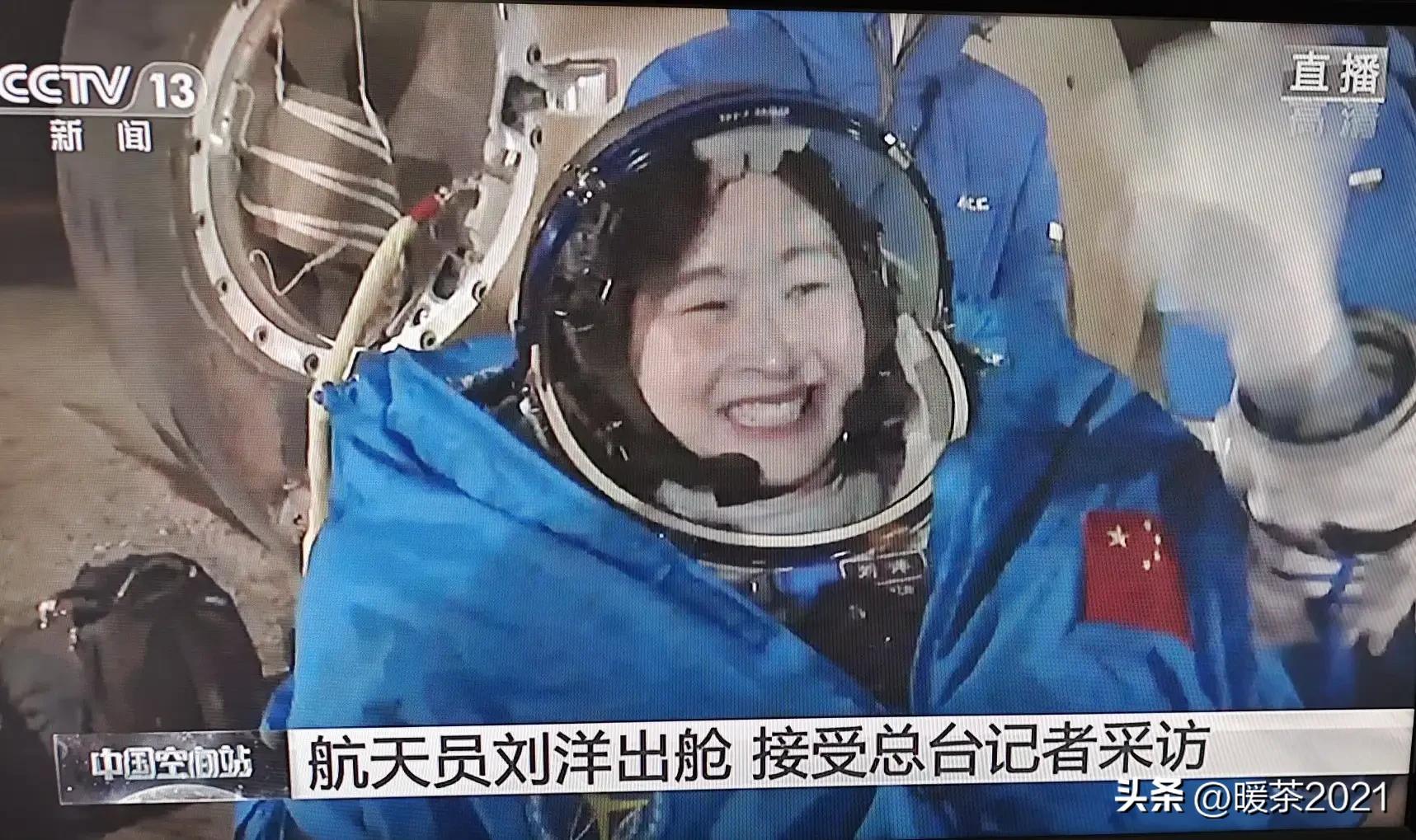 这样的女人值得珍惜,这样的女人能要吗