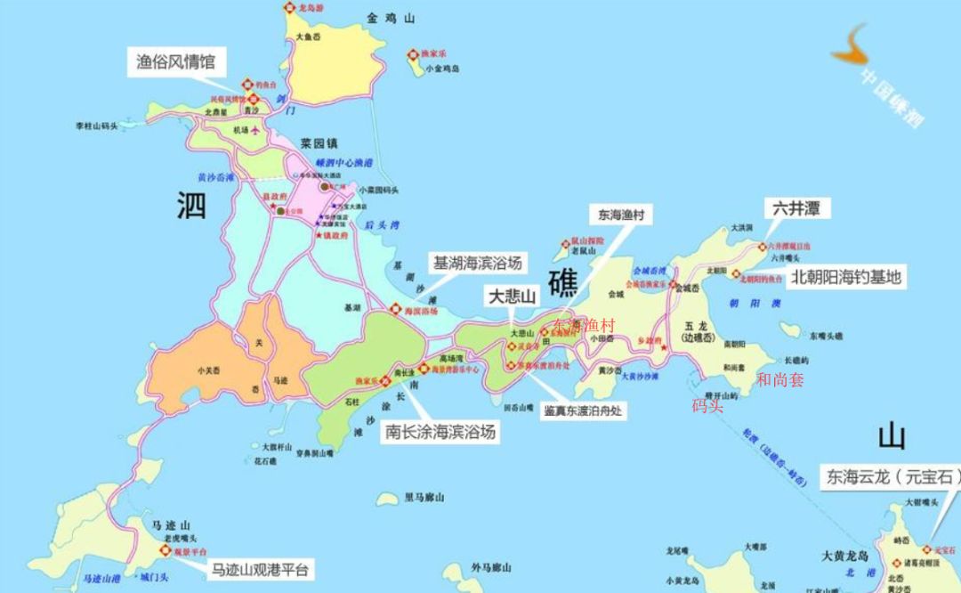 嵊泗本岛攻略：泗礁的沙滩+渔村+日出日落+小岛风情！