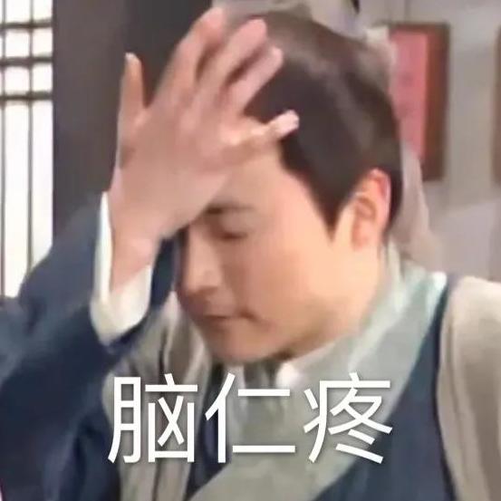 冬天开车油耗猛增,冬天开车油耗增多原因找到了