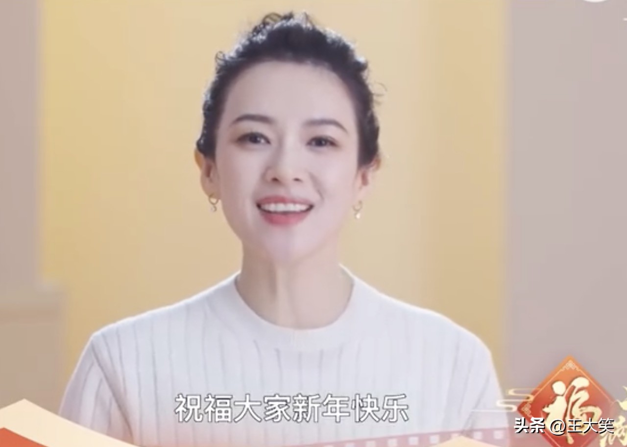 红极一时的“三旦一冰”是如何过兔年春节的?见家长?待产?