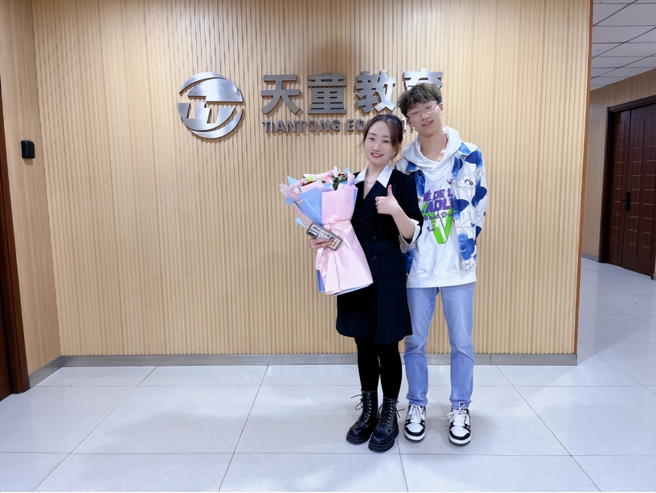 天童素质教育机构,天童教育素质成长中心是正规学校