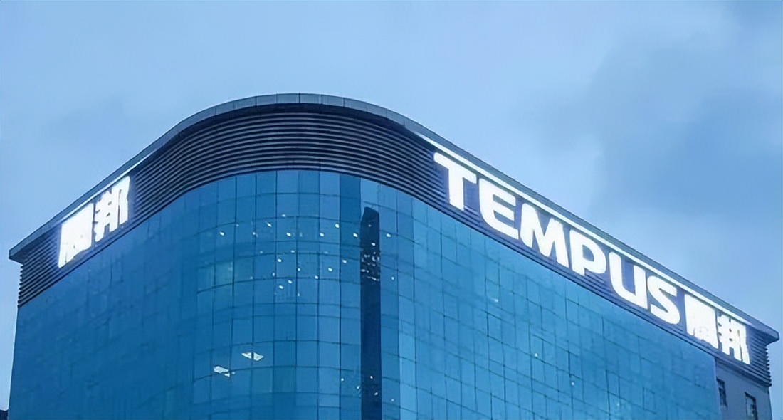 腾邦事件,腾邦诈骗案