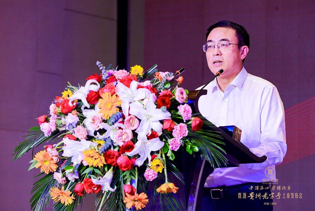 贵州茅台酒走进澳洲系列,贵州贵酒产品体系