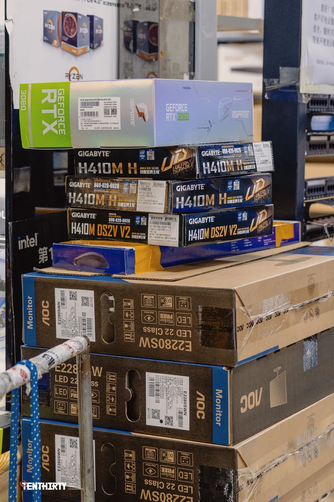 现在还有人去电脑城吗,到广埠屯买电脑再去光谷找工作