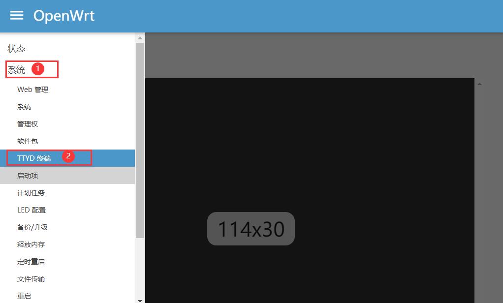 兆能m2不带wifi固件,兆能m2刷机
