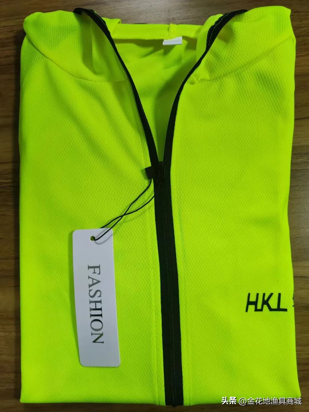 双11打折比较猛的渔具,11.11购物狂欢节全场购