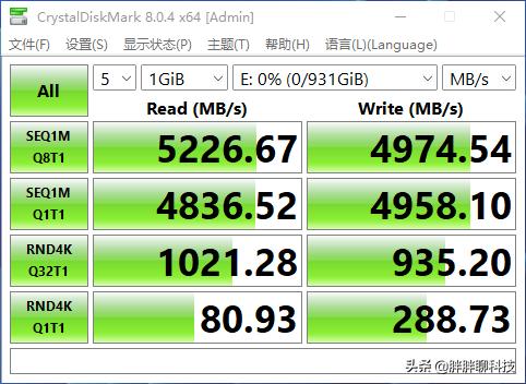 wdblacksn7701tb固态硬盘,高性价比nvmessd