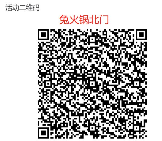 广东抖音同城获客引流系统,引流获客项目