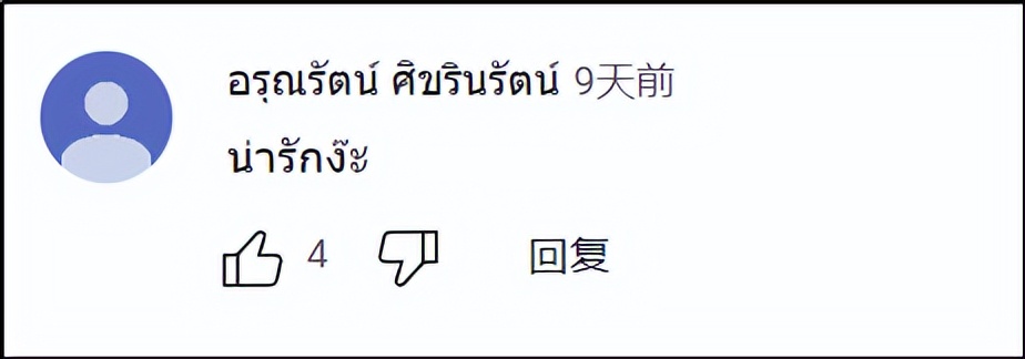 中国十大顶流女明星,顶流女明星穿越电视剧