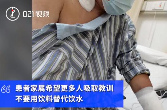 36岁知名歌手纵欲成瘾，去世前直播告诫粉丝：舒服过了头，会要命