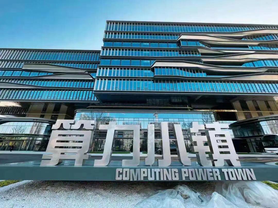 杭州临平区最新发展,临平为什么成为杭州东部新中心