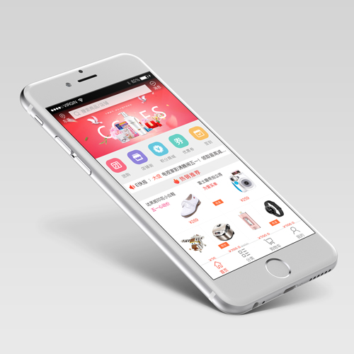 石家庄app系统开发运营加盟,石家庄app定制开发制作加盟