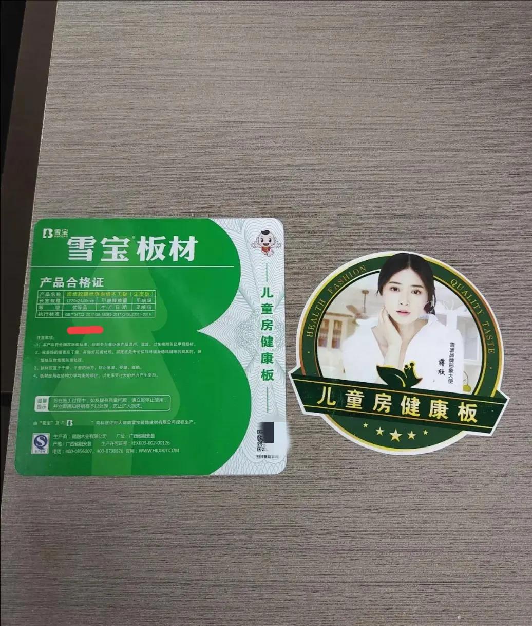 花3分钟学习8条衣柜选购建议，再次购买衣柜，我就没踩过坑