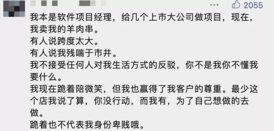 90后住家保姆月薪15000,90后女生做住家保姆月入过万