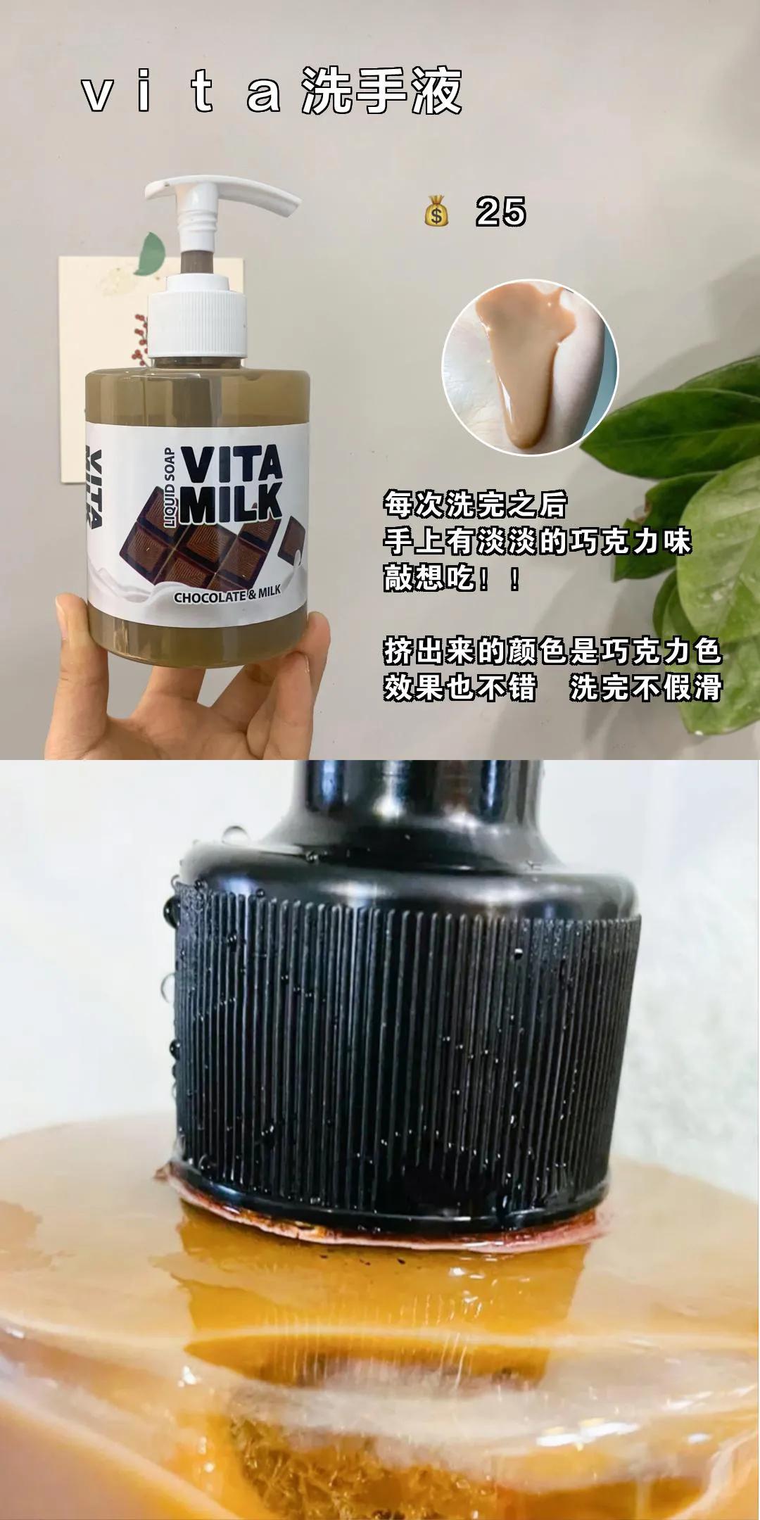 给我五分钟，还你一个清纯校园女神妆必备的神仙好物合集