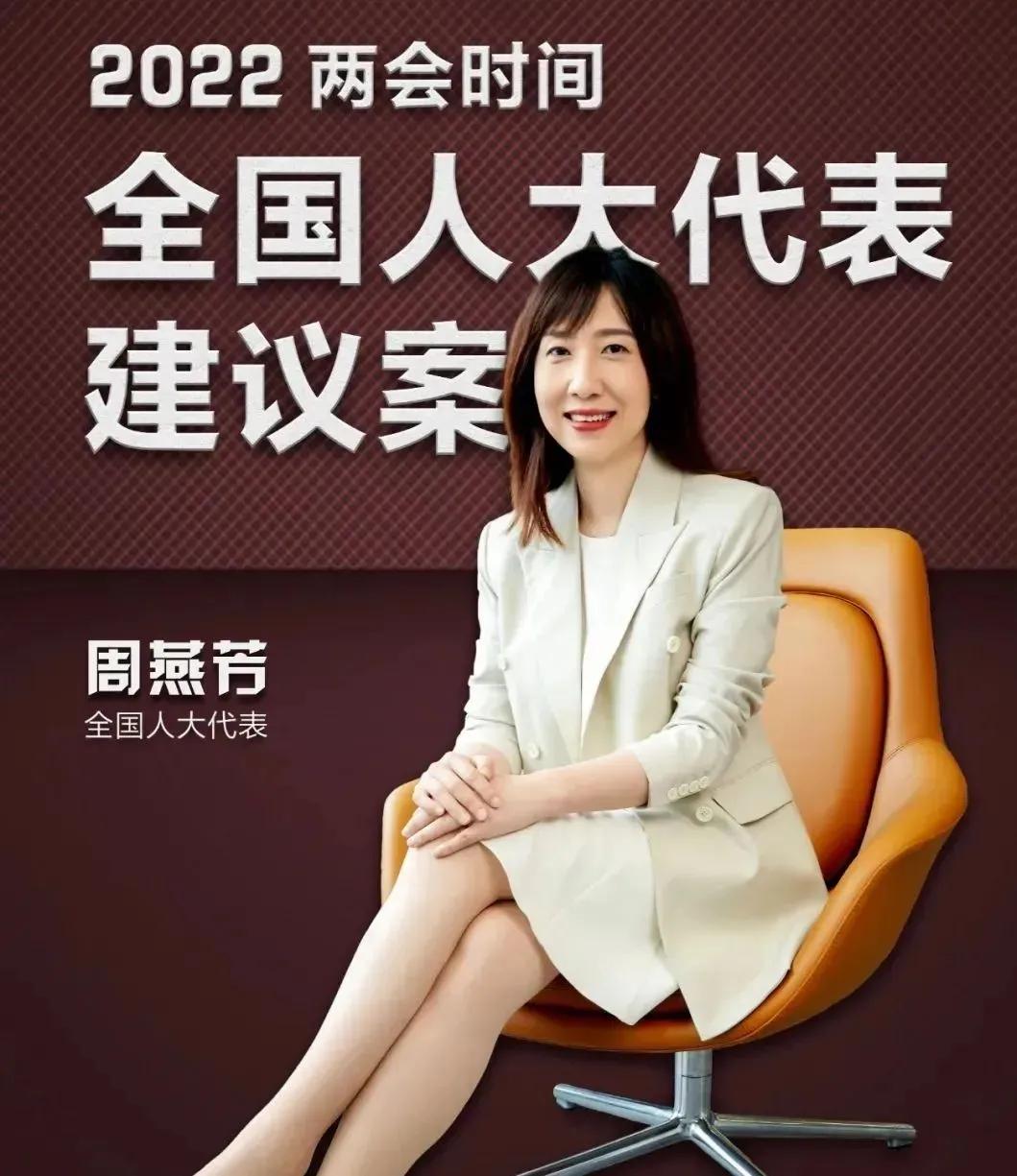 康复治疗师转为康复矫正服务人员,康复治疗师成服务员了吗