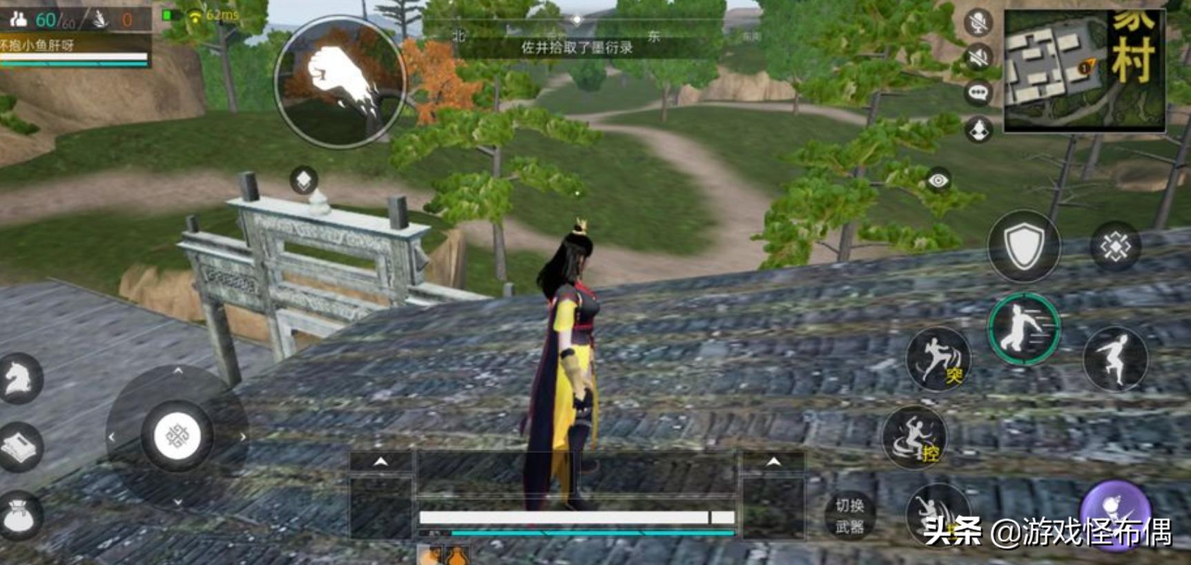 武侠乂画质不好怎么办,武侠乂手游正式上线游戏推荐