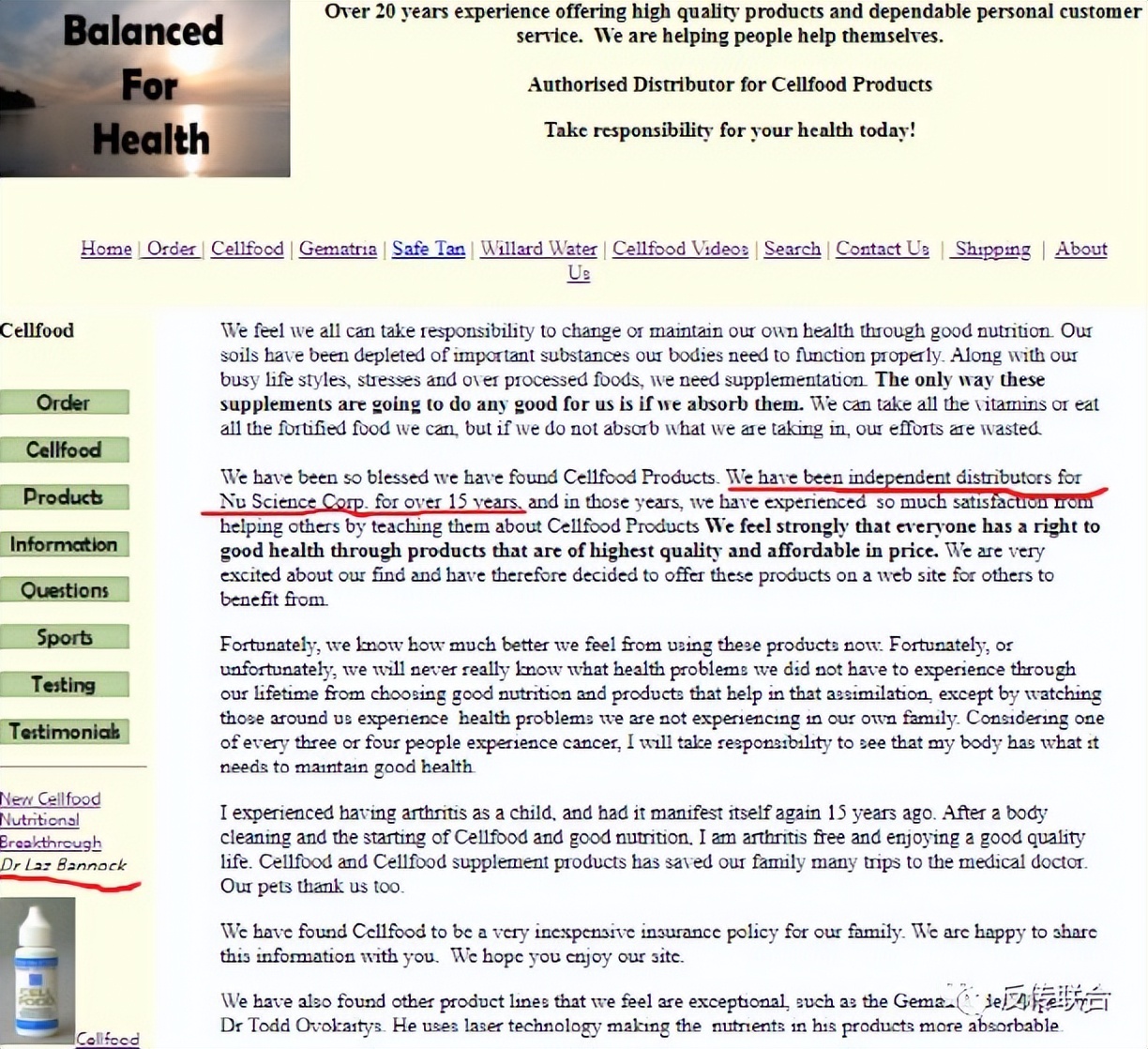 usana葆婴直销是合法吗,usana葆婴骗人的吗