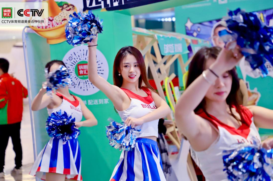 锅圈狂欢足球季,锅圈店庆活动