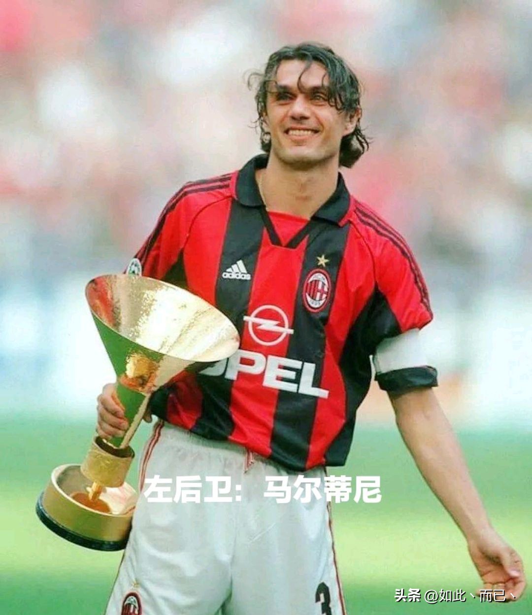 世界足坛历史最佳阵容,足坛最佳阵容历史