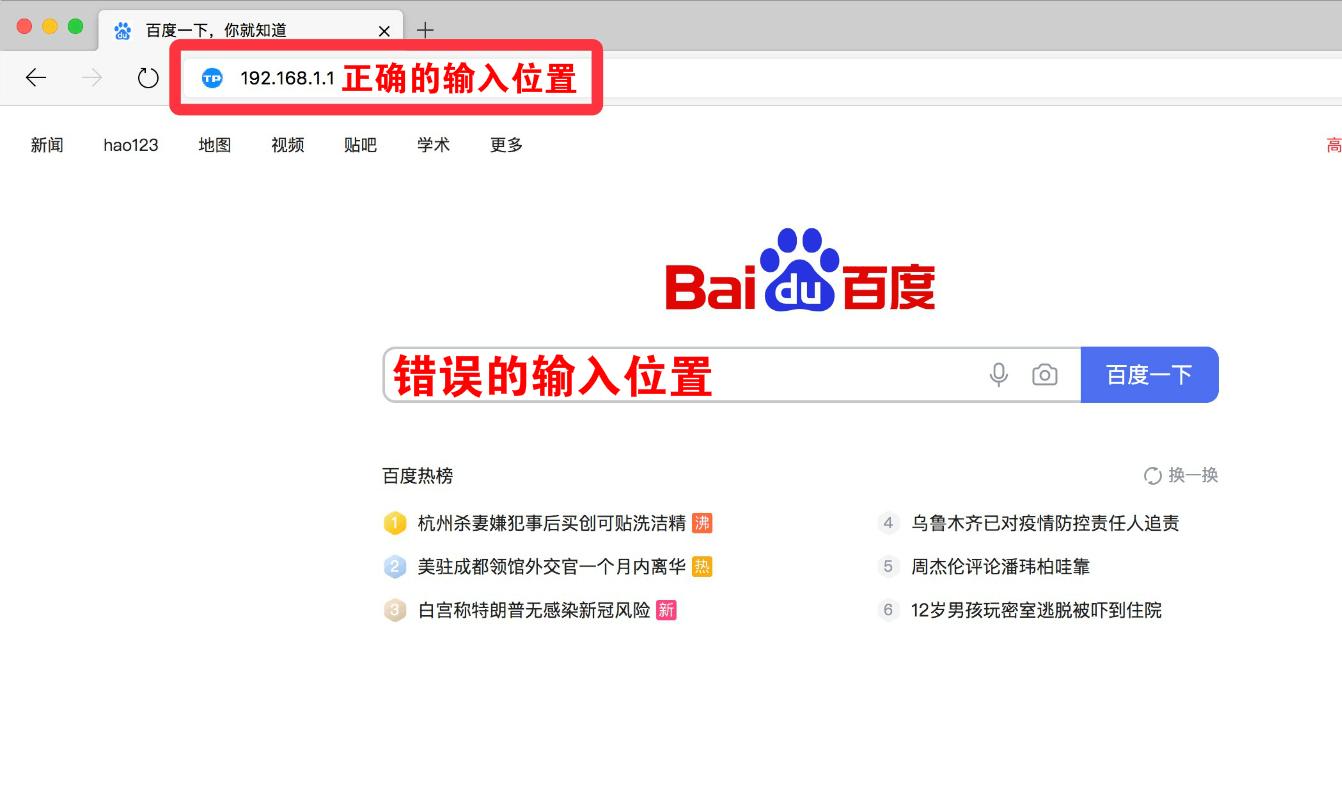 tplogin怎么登录不了了,tplogincn登录界面打不开怎么办
