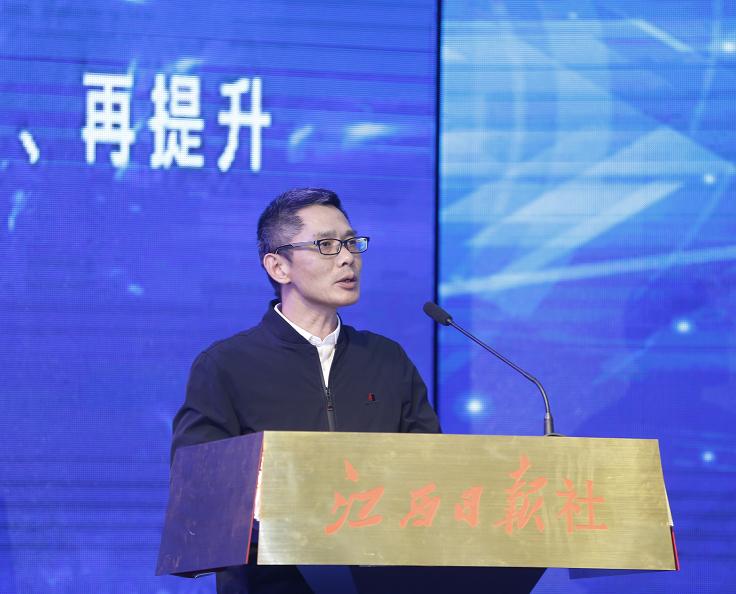 2021年江西营商环境,江西营商大会