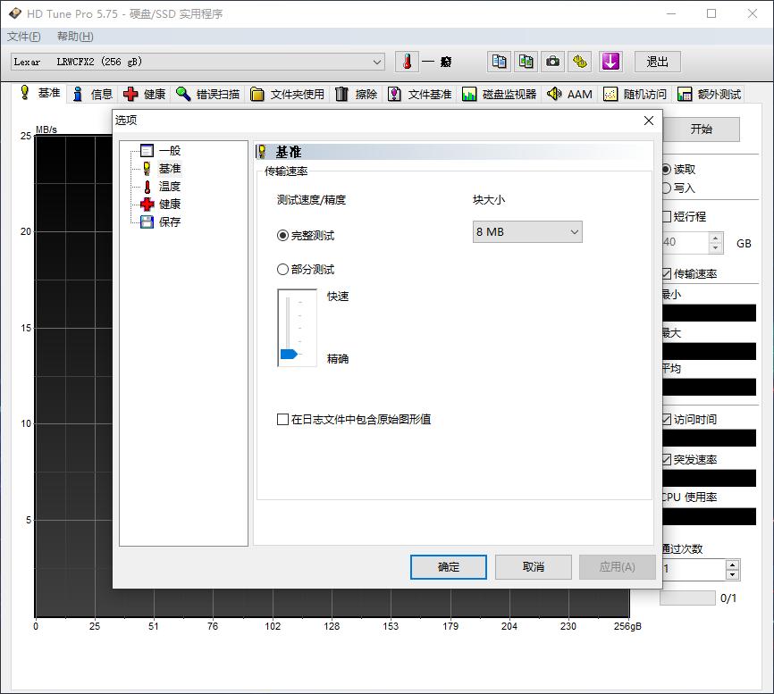 单反存储卡选品牌,单反相机cf卡和sd卡区别